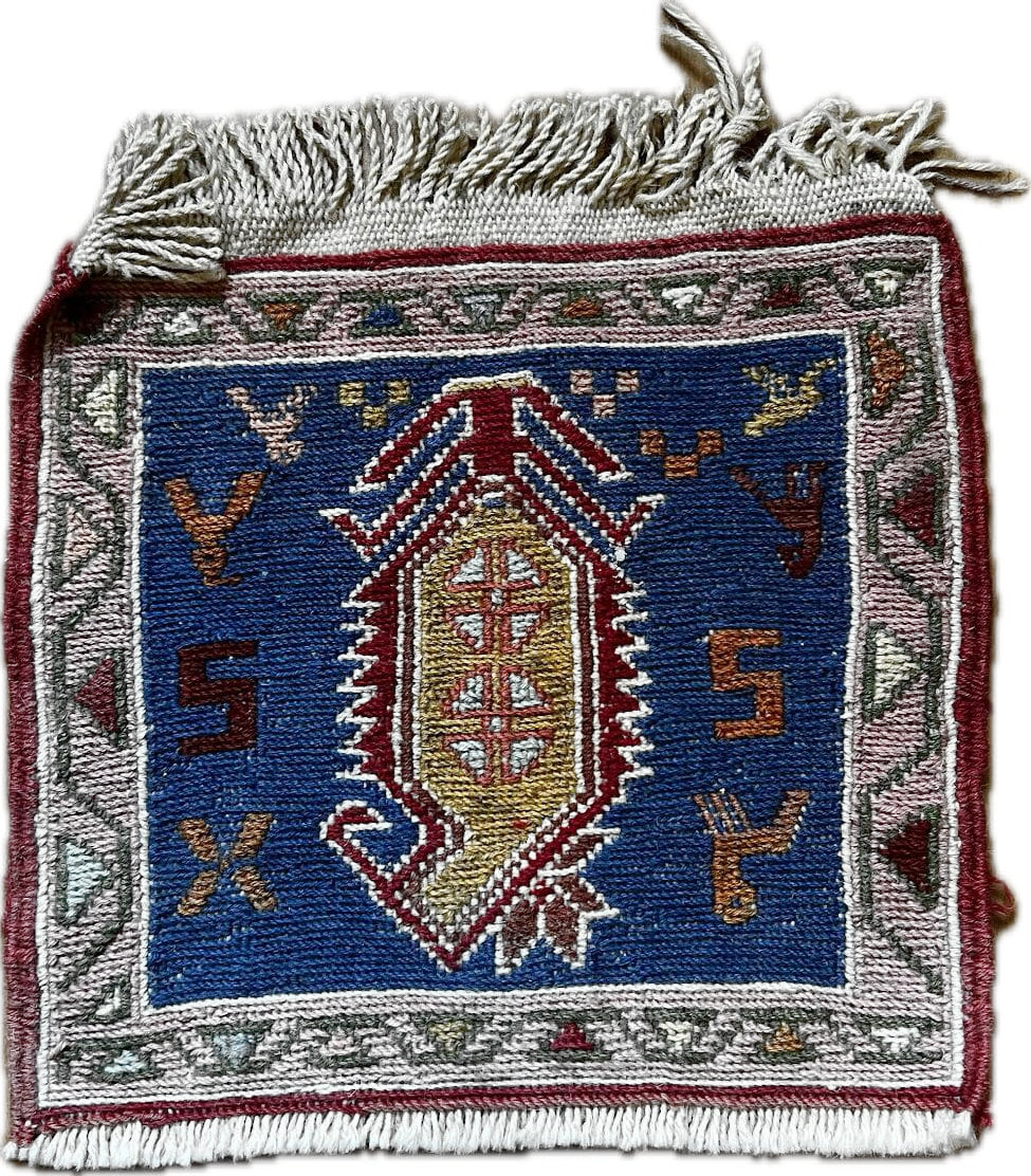 Image of a small carpet from Isfahan